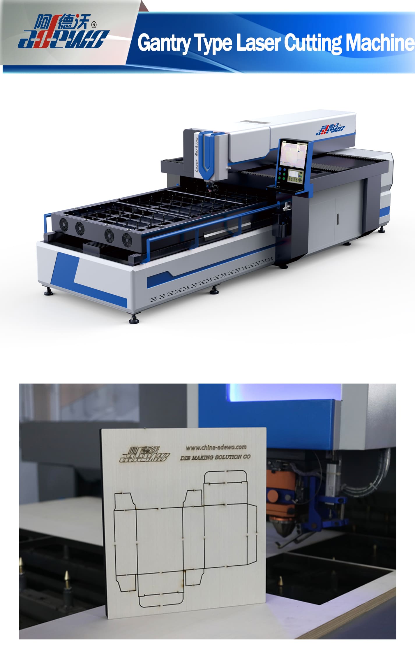 Macchina da taglio laser di tipo a cavalletto