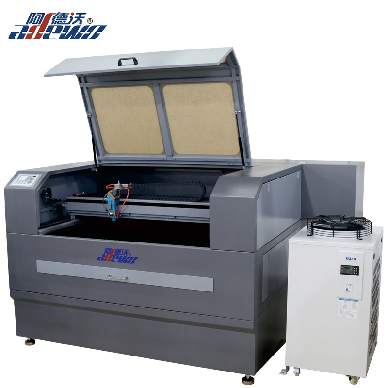ADW-1290 (piccolo laser)