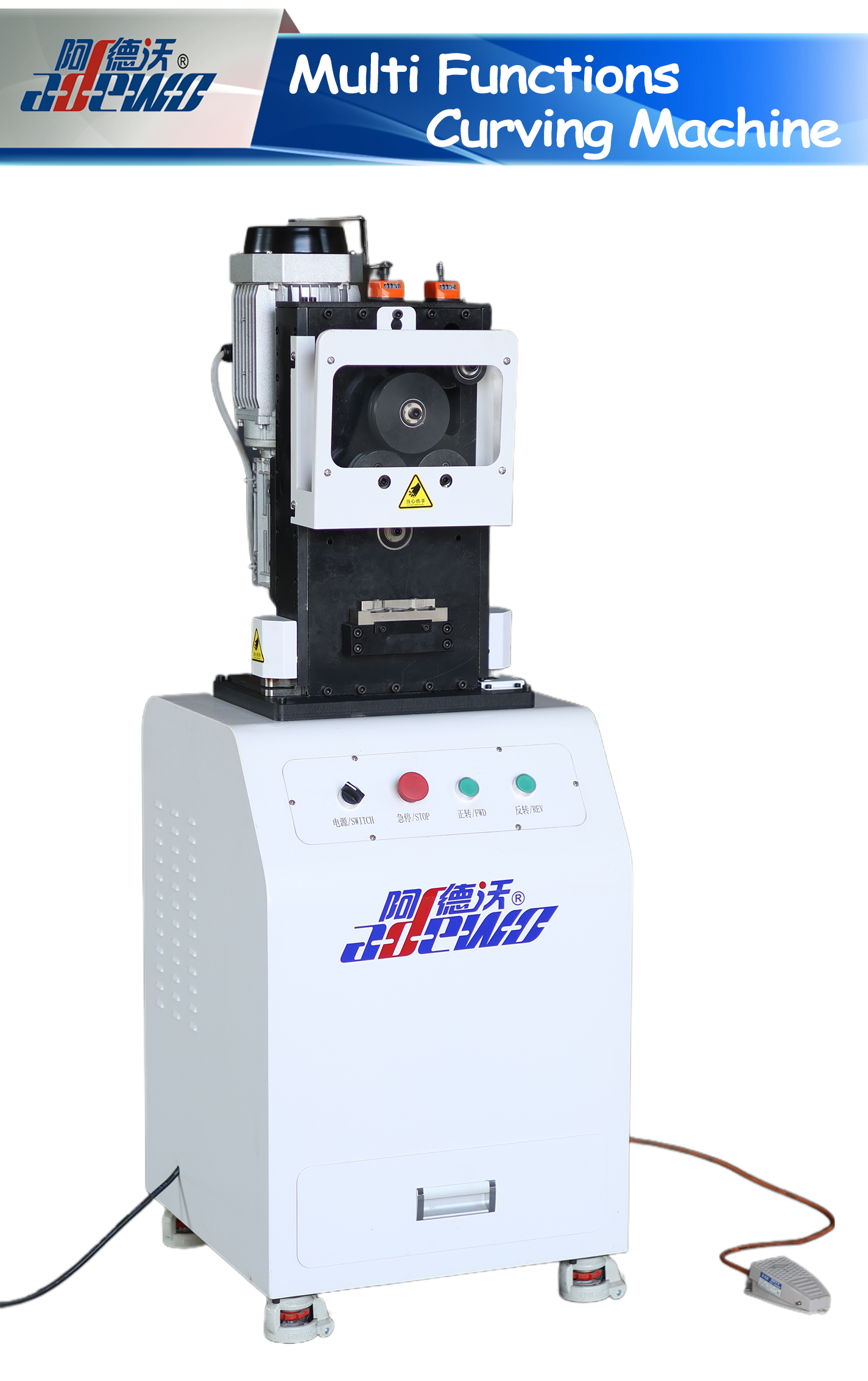 Macchina curvatrice multifunzione