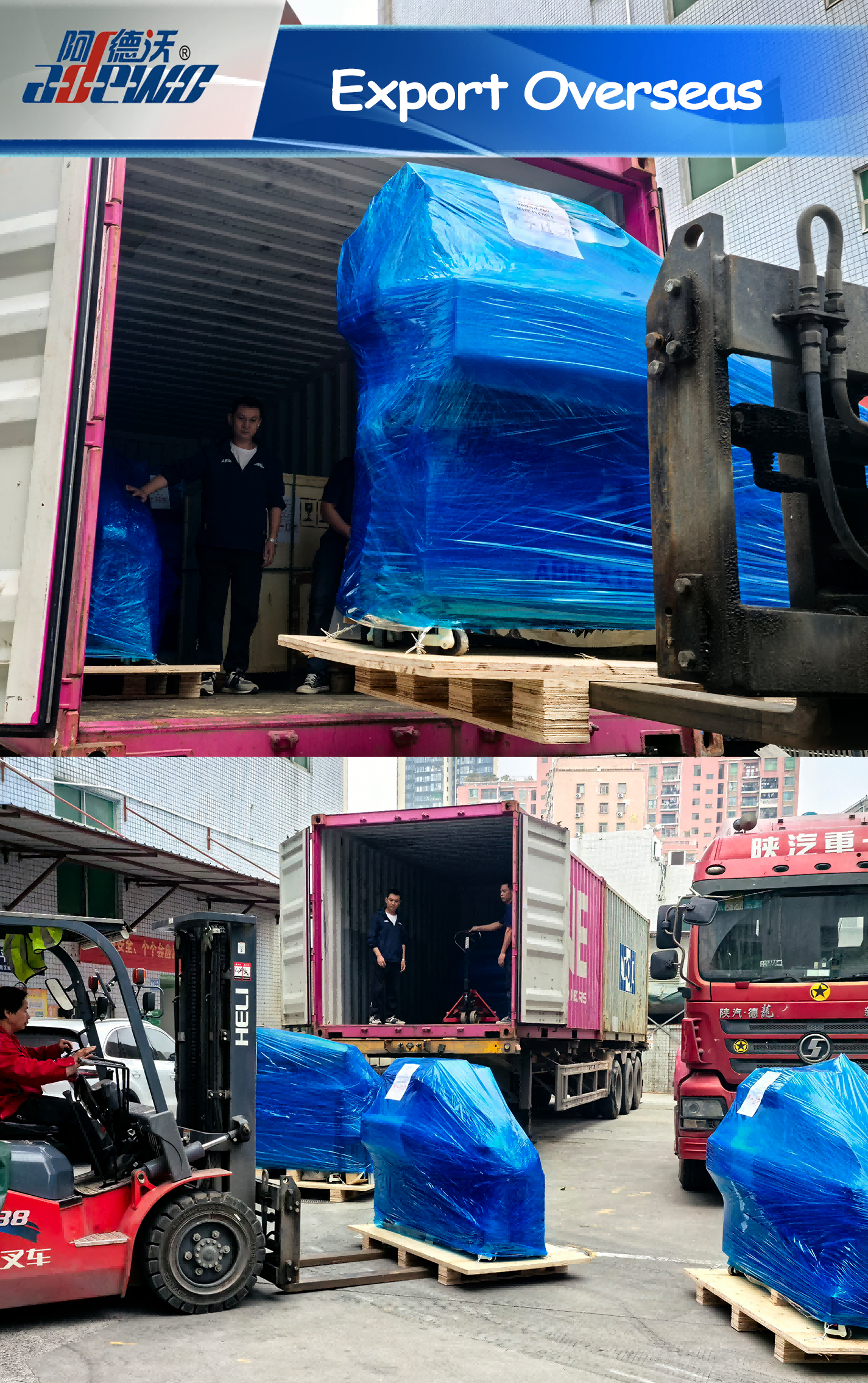 Esportazione all'estero