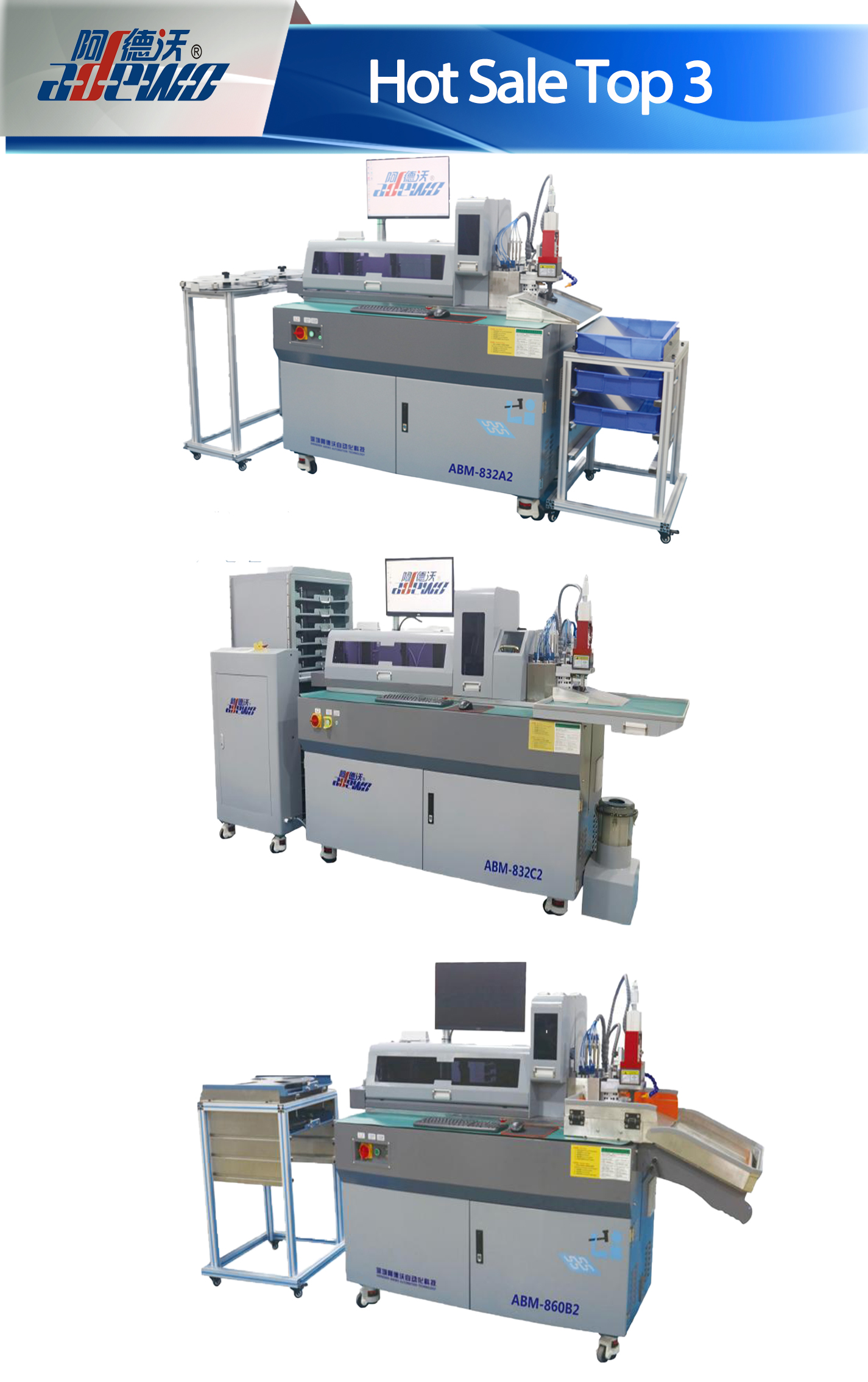 Le 3 migliori macchine piegatrici in vendita calda