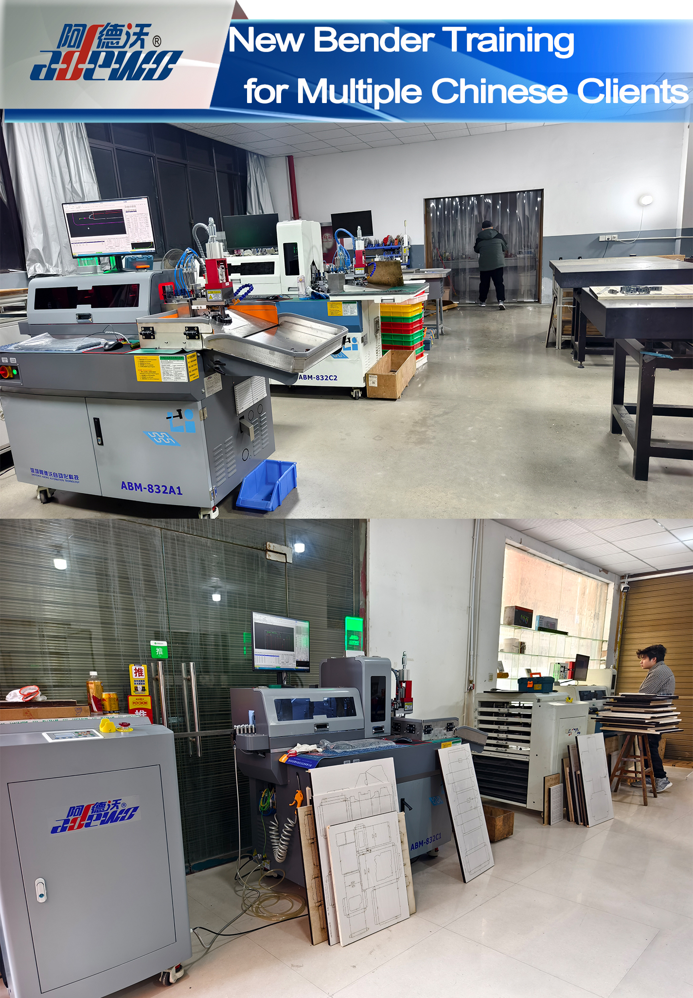 Nuova formazione Bender per diversi clienti cinesi