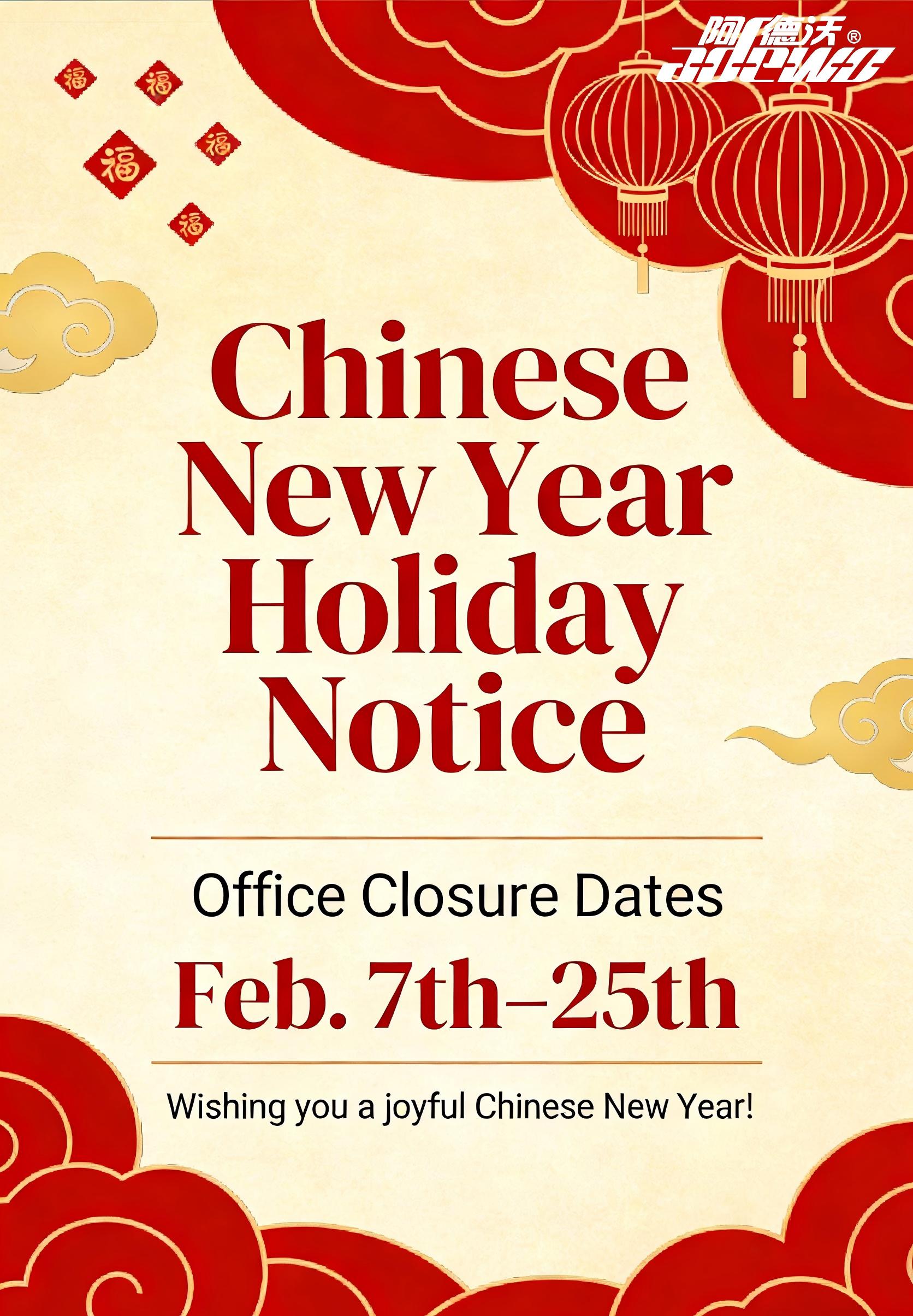 Avviso per le festività del Capodanno cinese