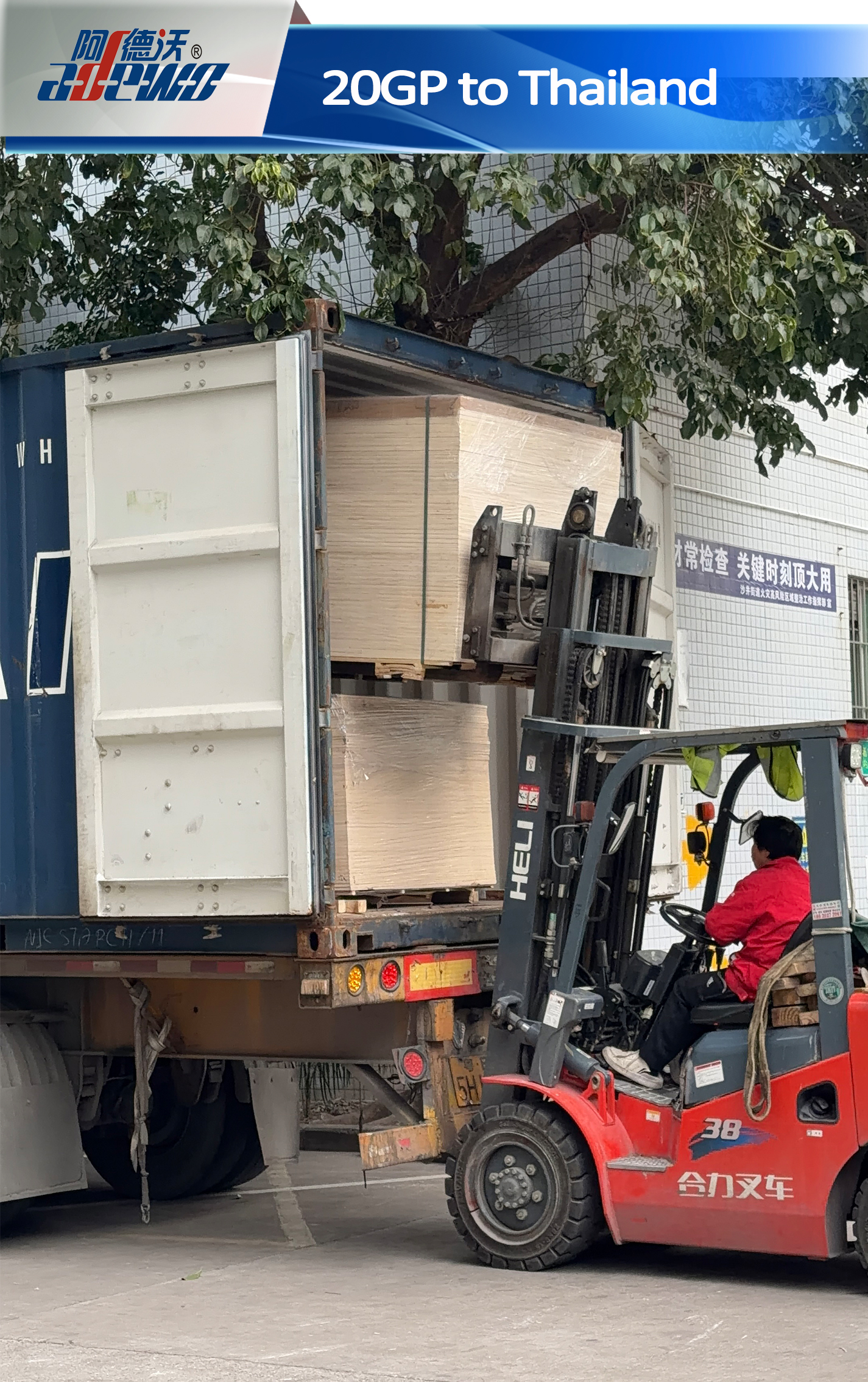 20GP per la Tailandia