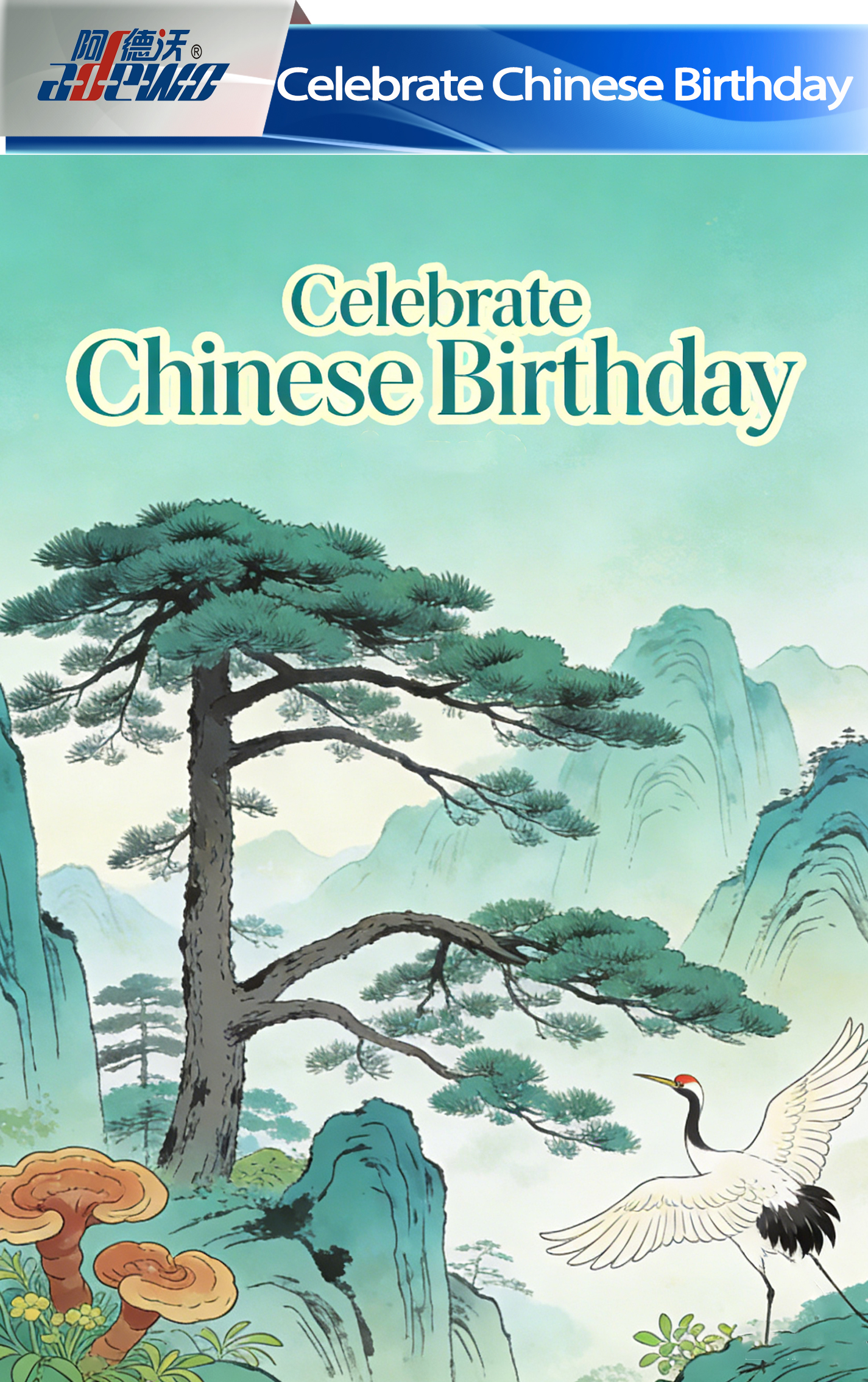 Festeggia il compleanno cinese