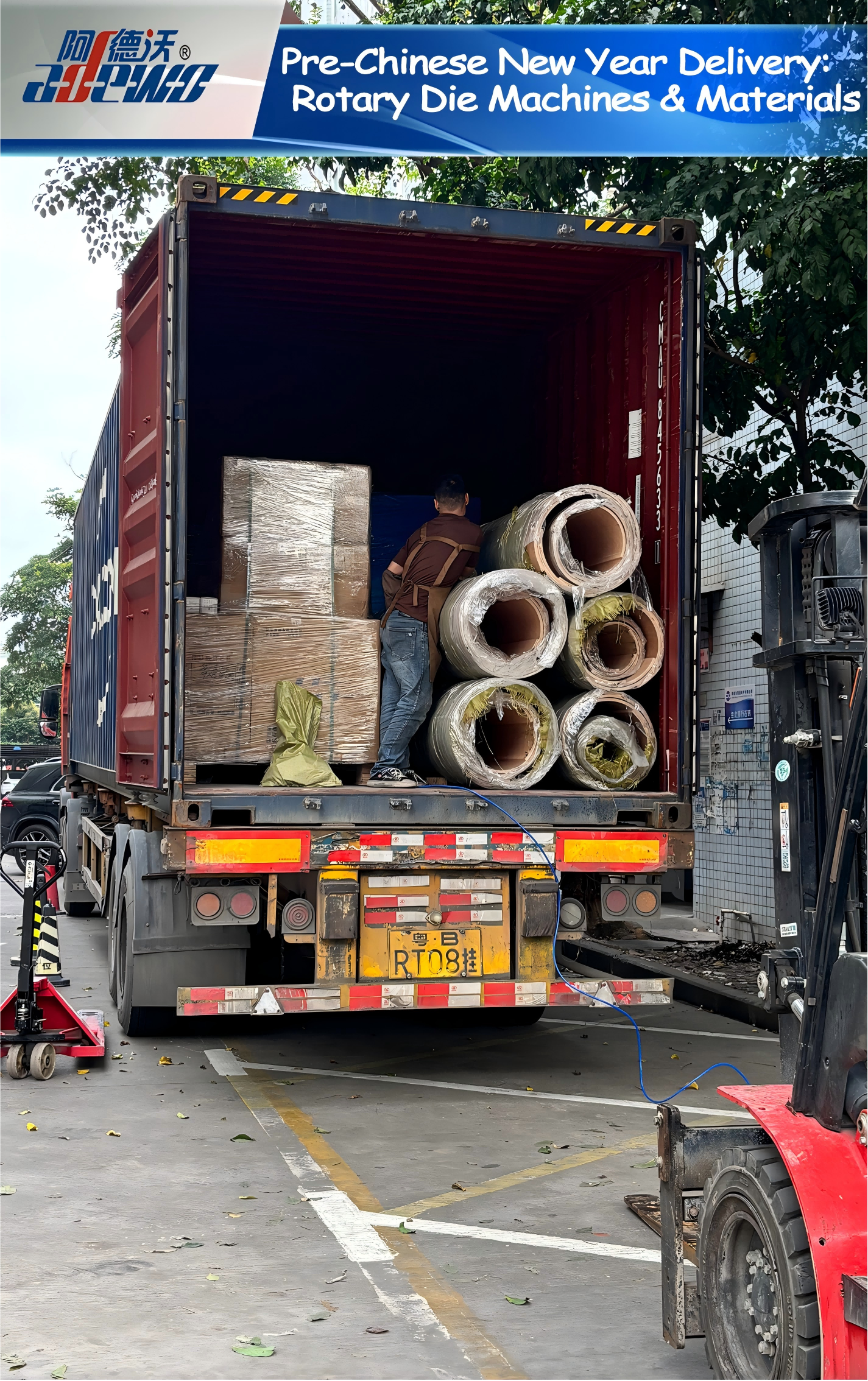 Consegna del Capodanno pre-cinese: macchine e materiali per stampi rotanti