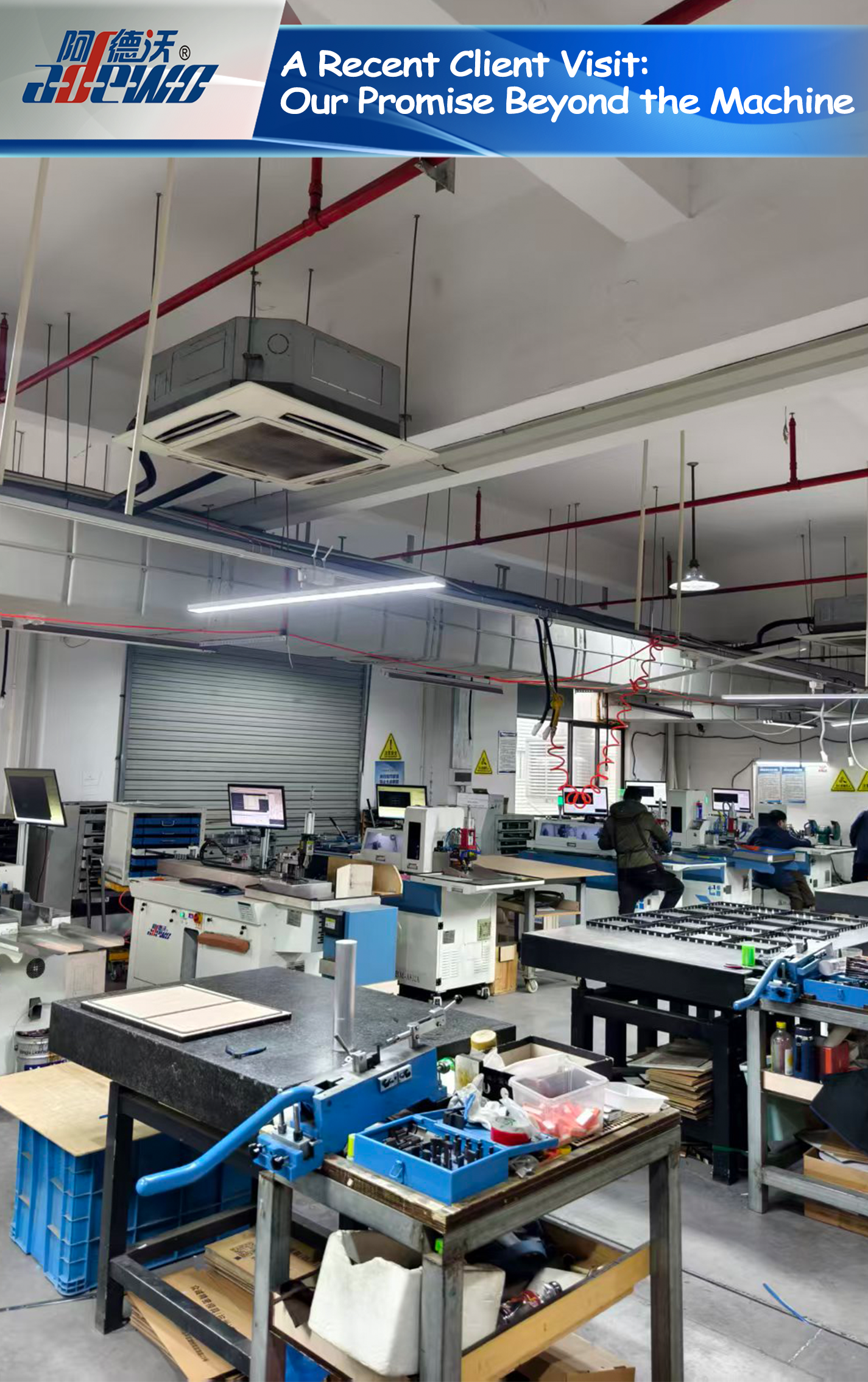 Una recente visita a un cliente: la nostra promessa oltre la macchina