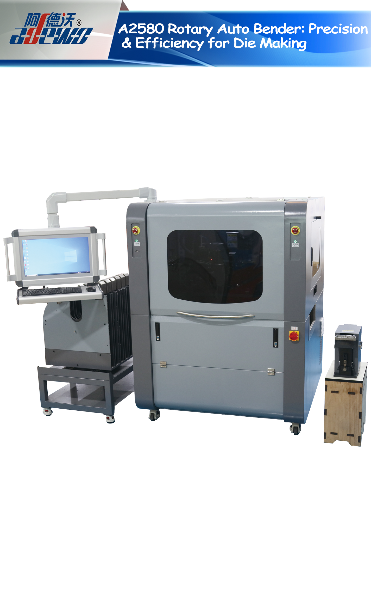 Piegatrice automatica rotativa A2580: precisione ed efficienza nella realizzazione di stampi
