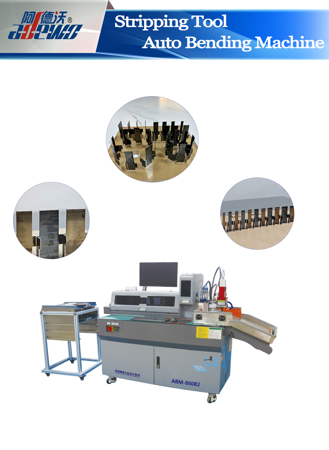 Macchina piegatubi automatica per utensili spelafili: migliora la tua efficienza produttiva