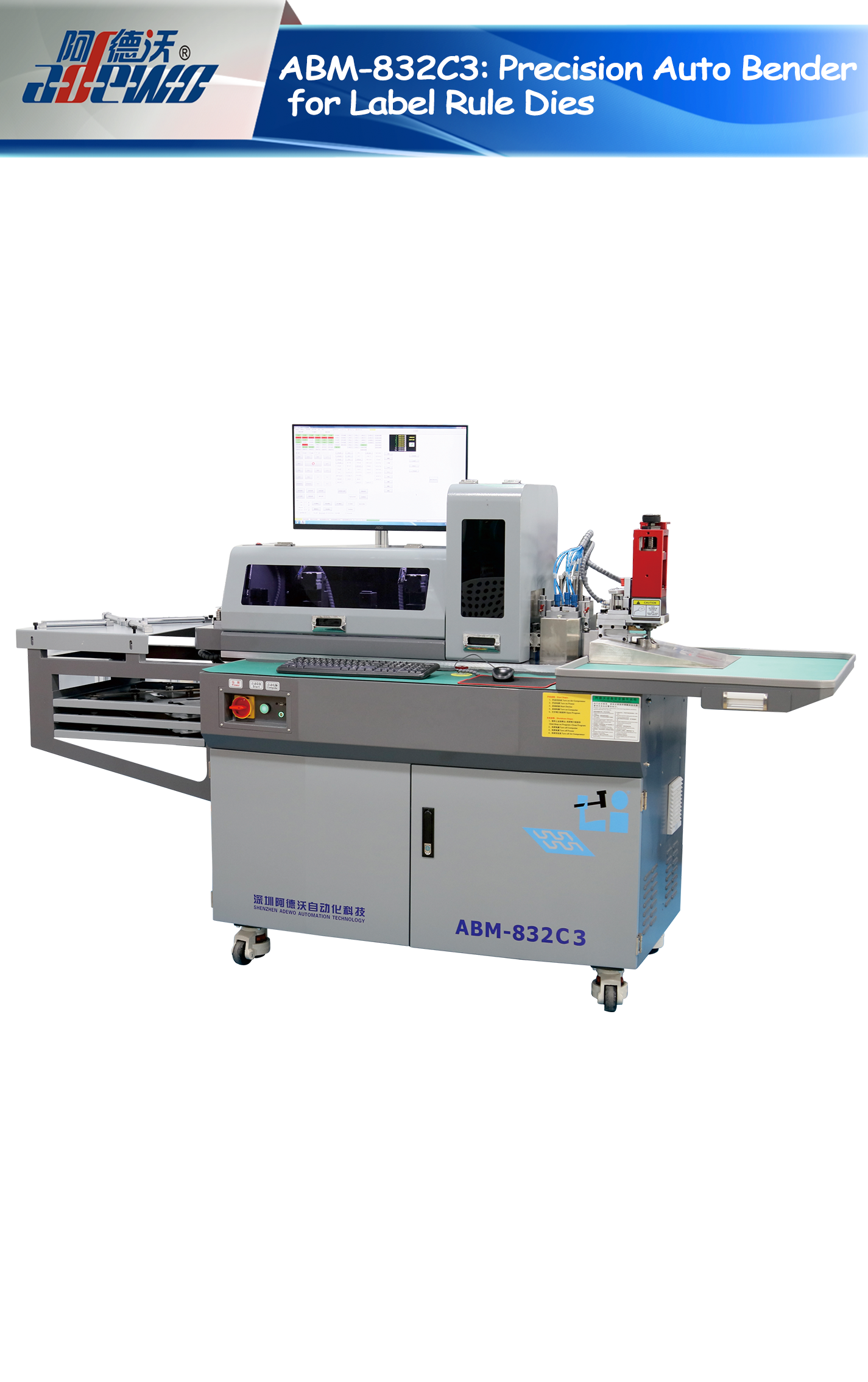 ABM-832C3: Piegatrice automatica di precisione per fustelle per etichette