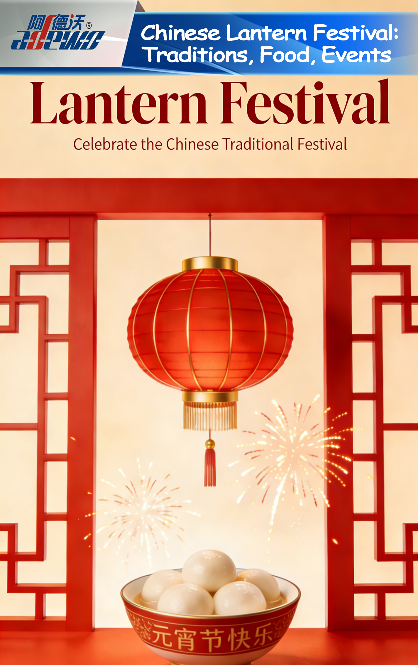 Festival delle Lanterne Cinesi: Tradizioni, Cibo, Eventi