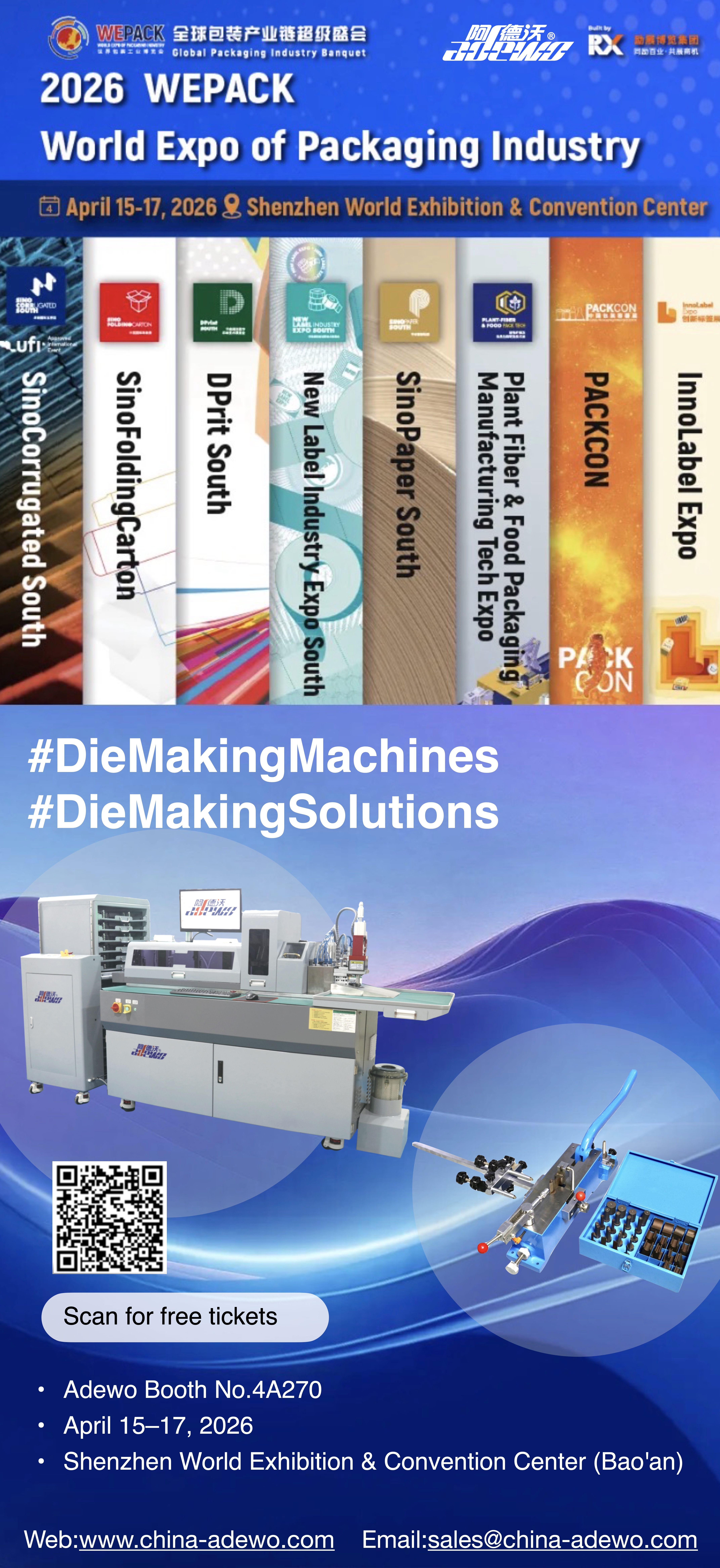 WEPACK 2026: Banchetto globale dell'industria dell'imballaggio