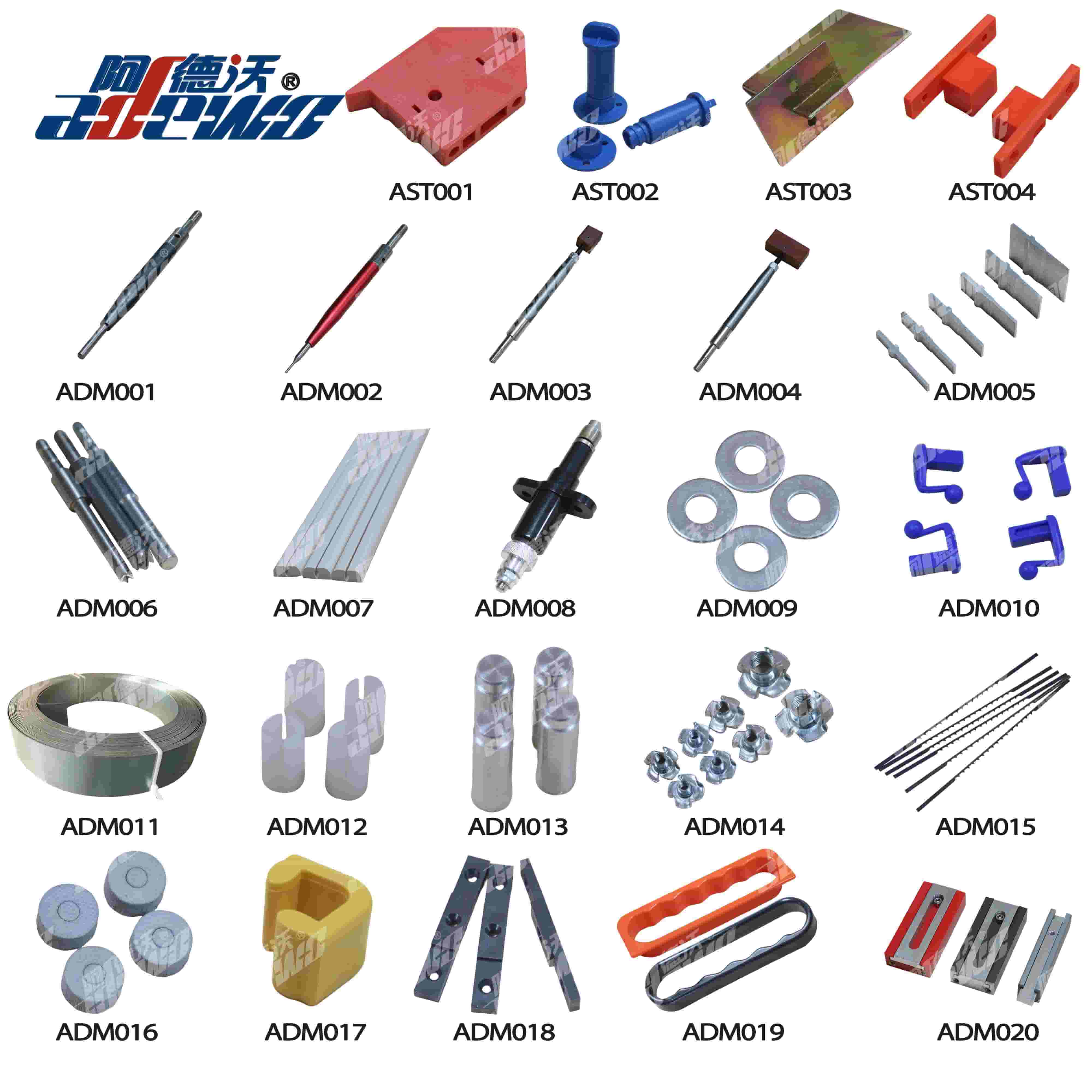Perché i materiali per la produzione di fustelle sono più importanti di quanto la maggior parte degli acquirenti si aspetti?