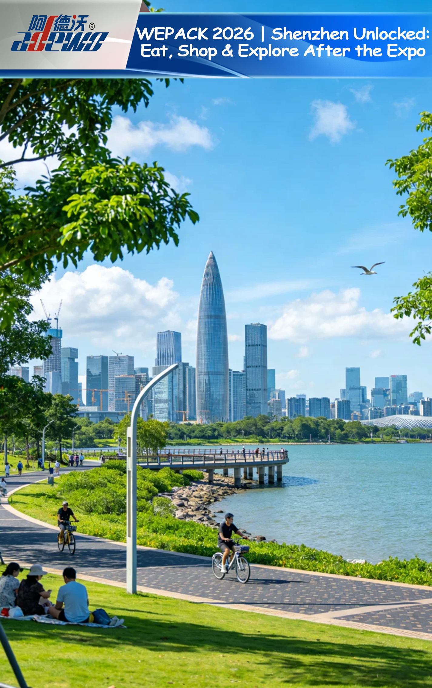 WEPACK 2026 | Shenzhen sbloccata: mangia, fai acquisti ed esplora dopo l'Expo