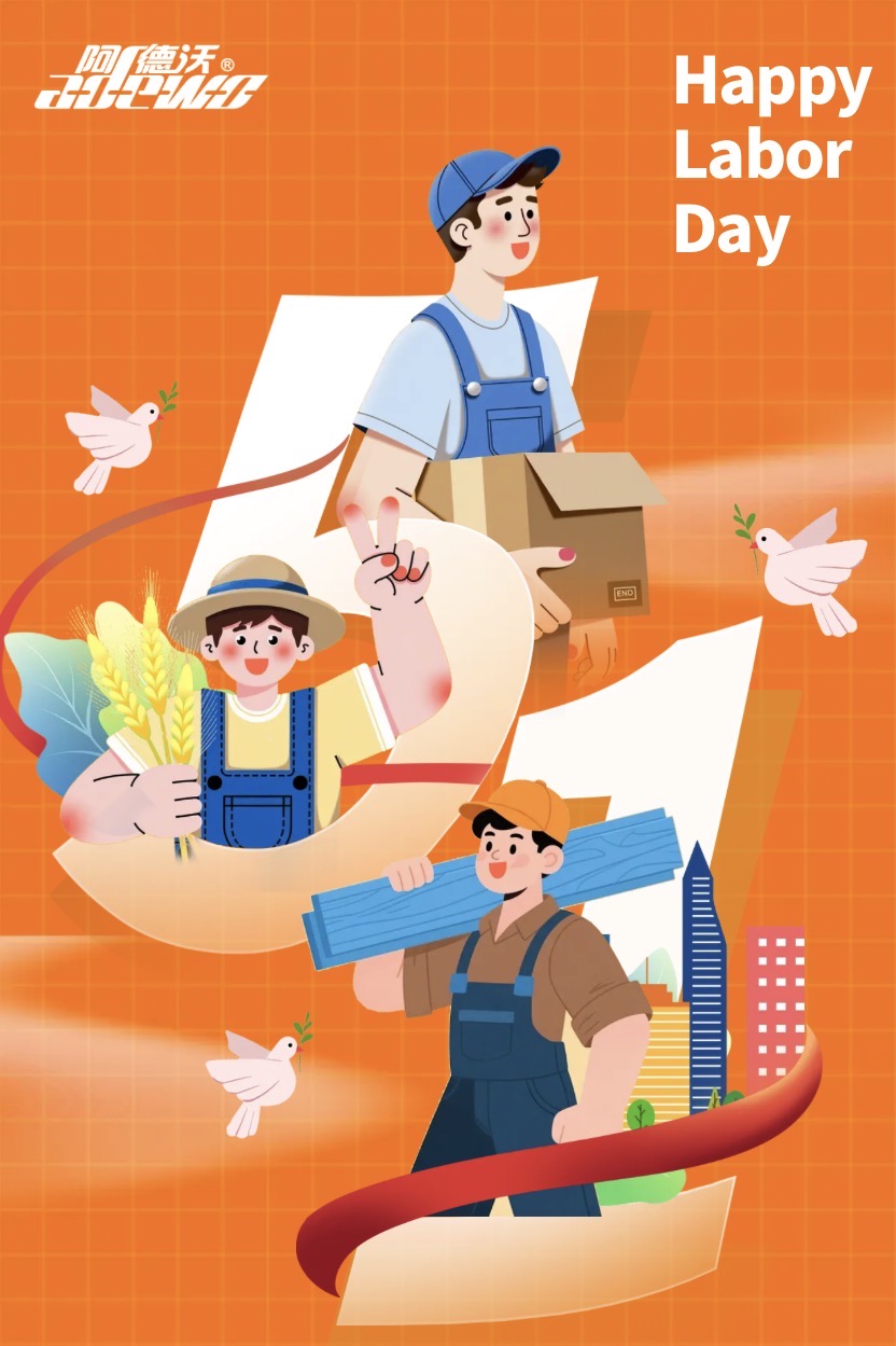 Avviso di festività del Labor Day