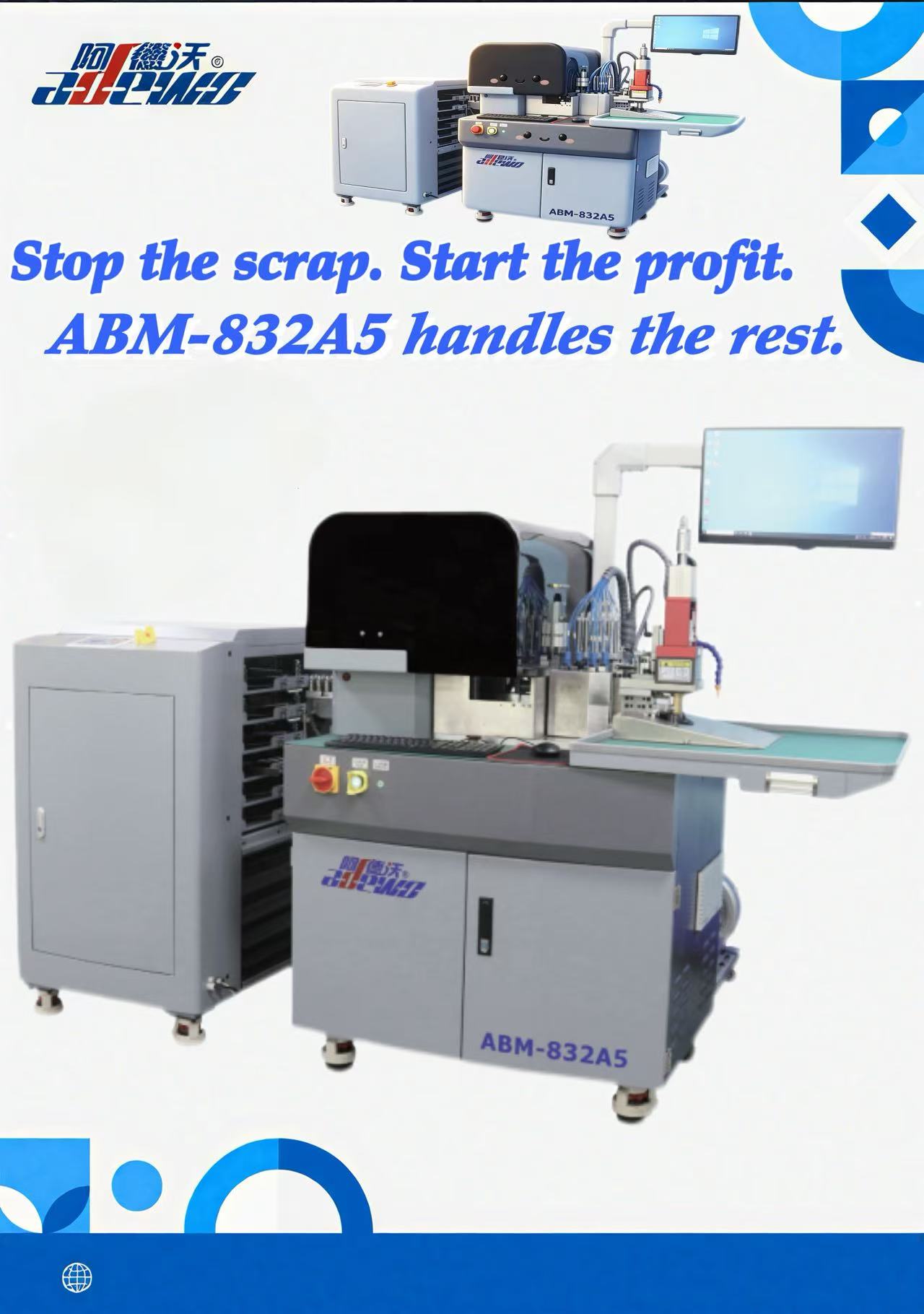 Hai ancora problemi con la rottura della carta? La piegatrice combinata ABM-832A5 risolve il problema.