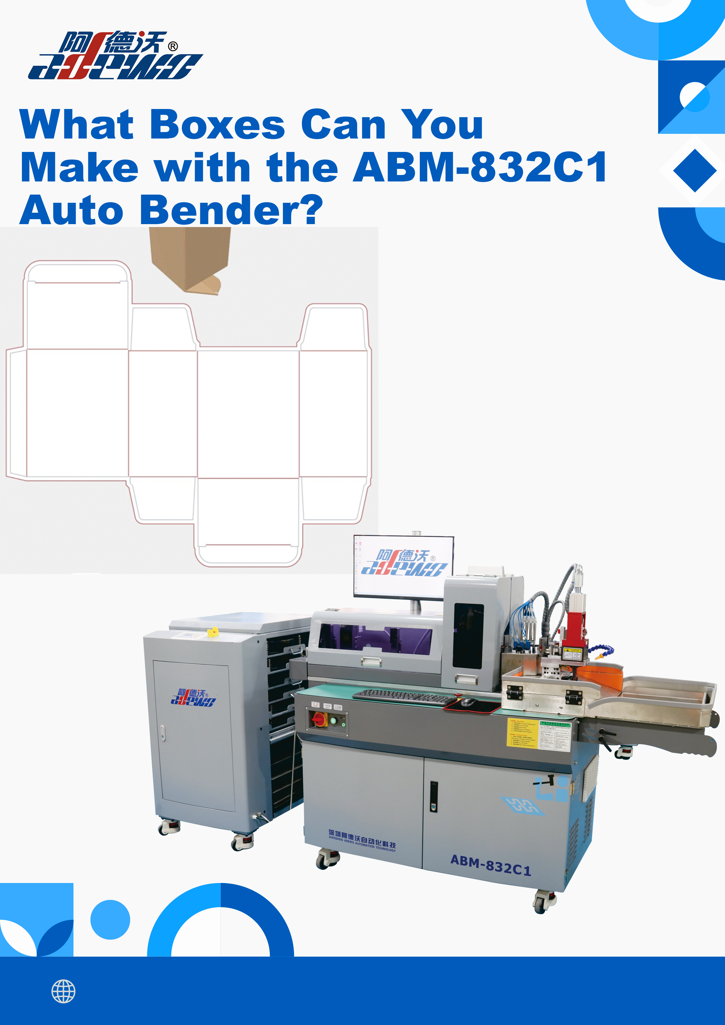 Quali scatole puoi realizzare con la piegatrice automatica ABM-832C1?