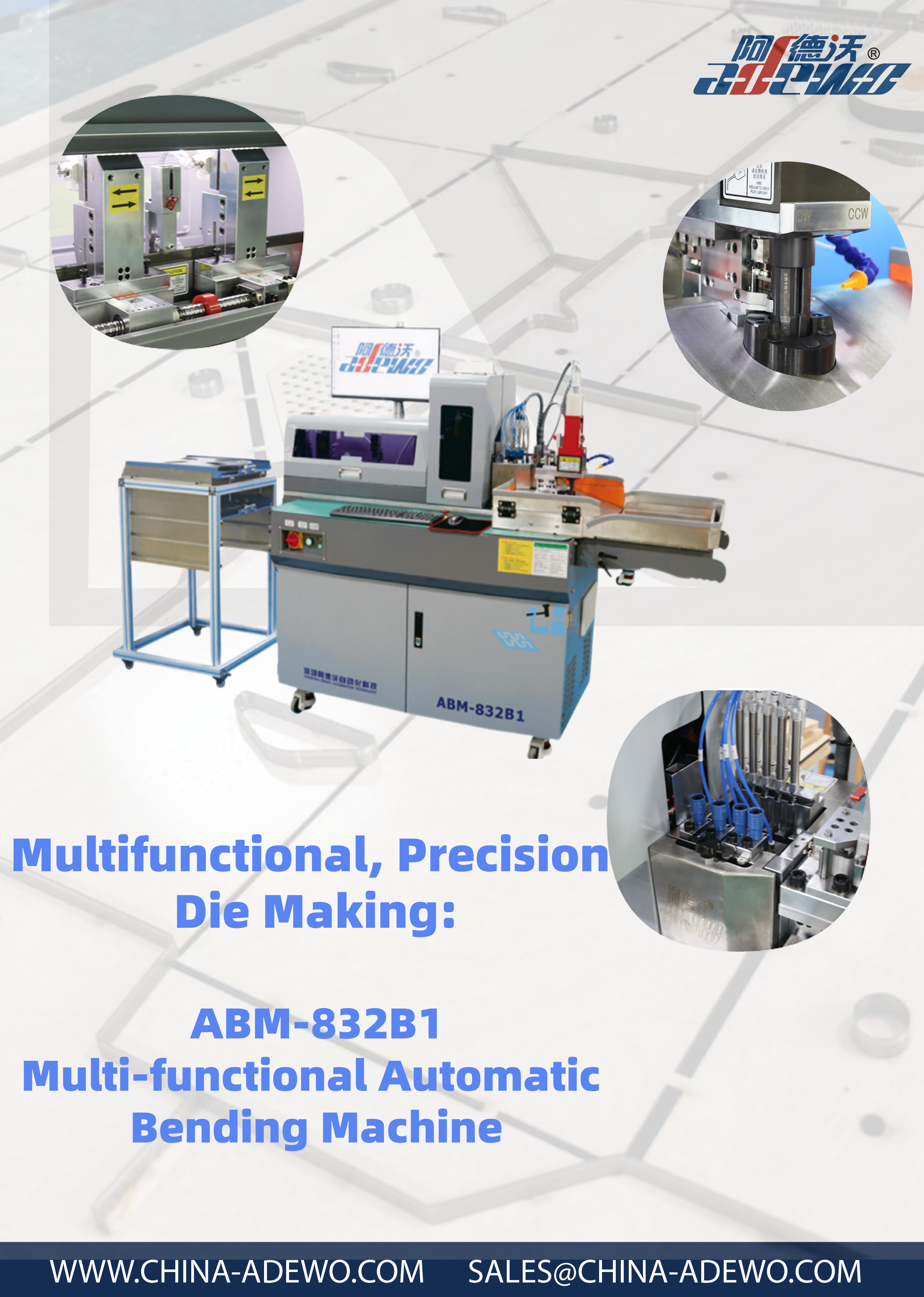 Realizzazione di stampi di precisione e multifunzionali: ABM-832B1 Piegatrice automatica multifunzionale