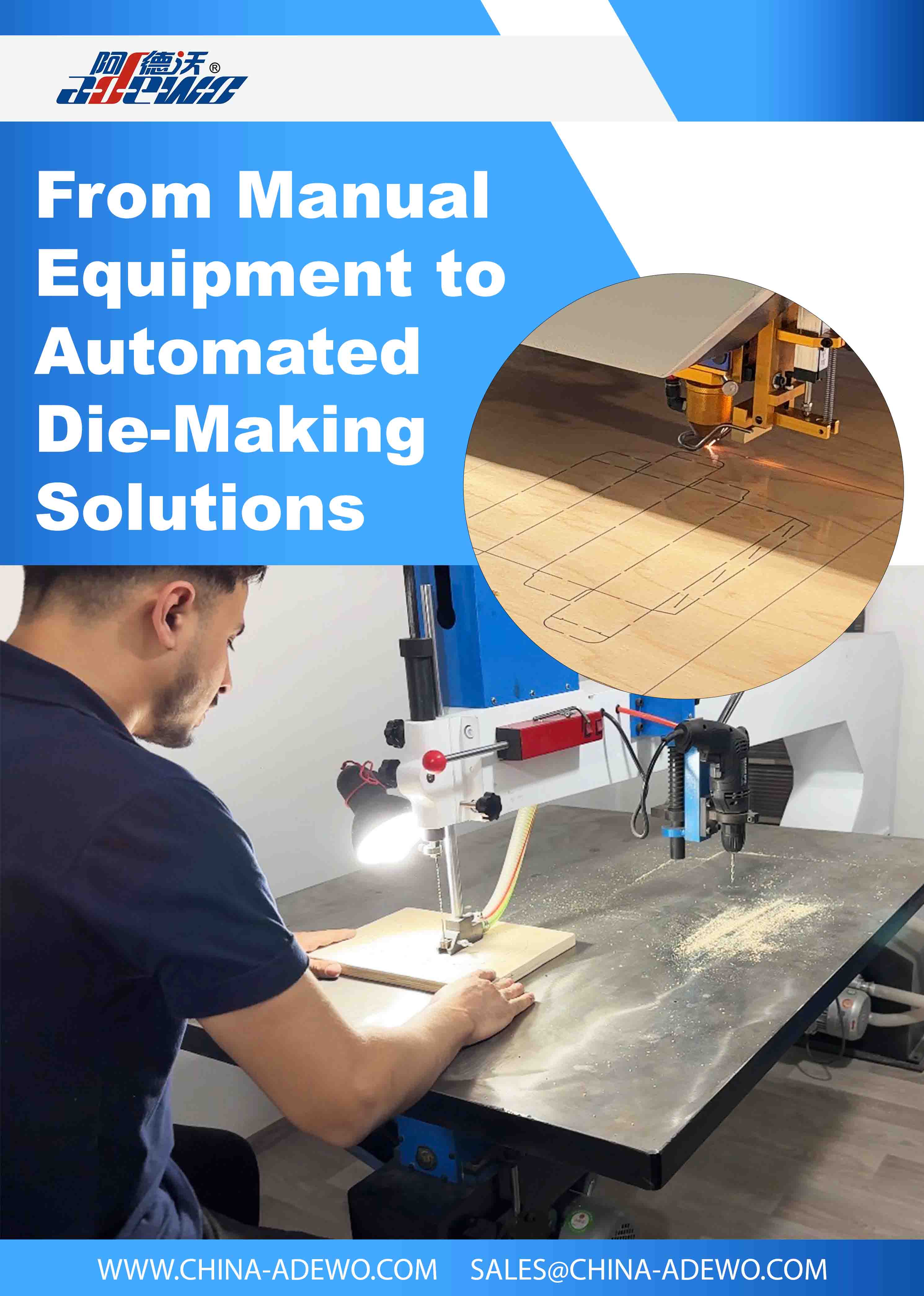 Dalla realizzazione manuale di stampi alle soluzioni automatizzate per la produzione di stampi in acciaio