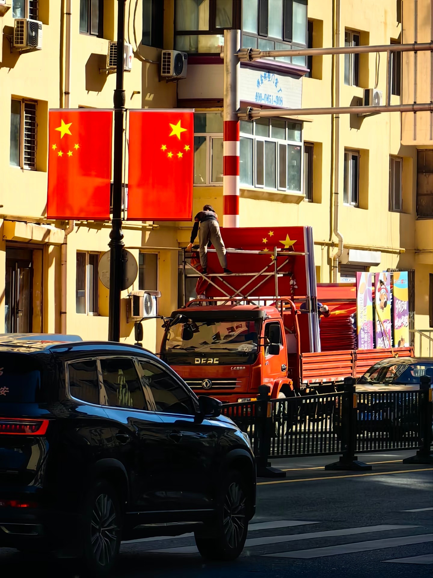 Perché i cinesi attribuiscono tanta importanza alla Giornata Nazionale? Comprendere la storia, la cultura e il presente della Cina attraverso un’unica festività!