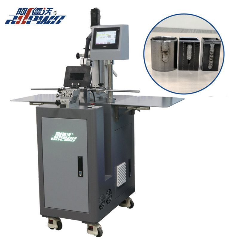 Versione potenziata saldatura automatica